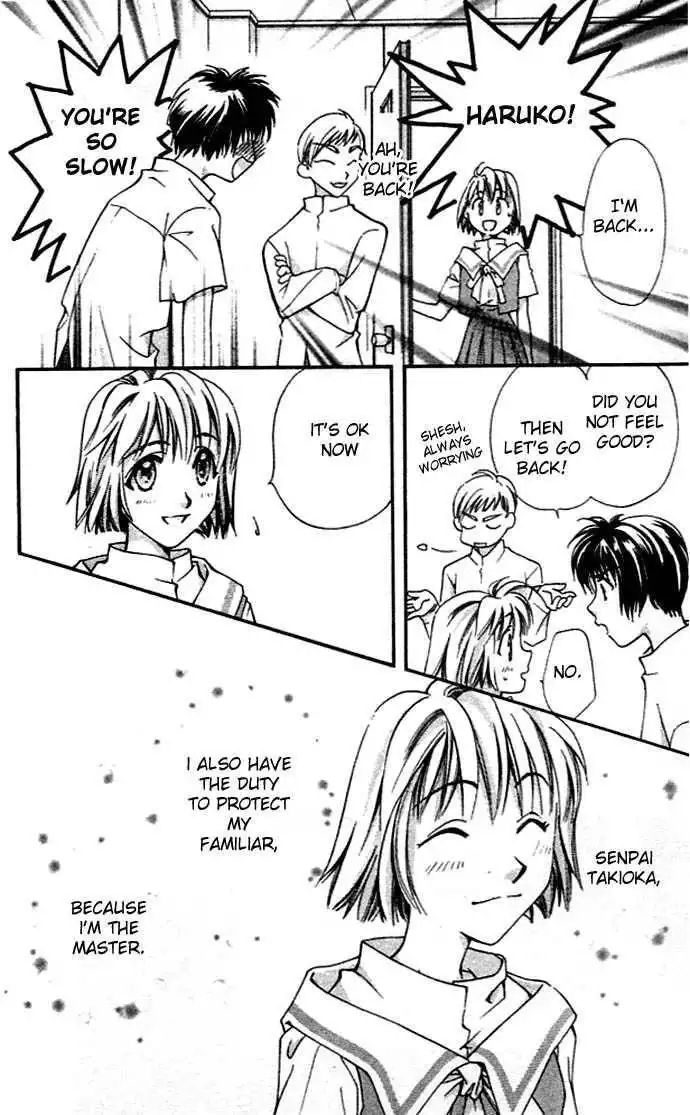 Cosmo na Bokura! Chapter 9 18